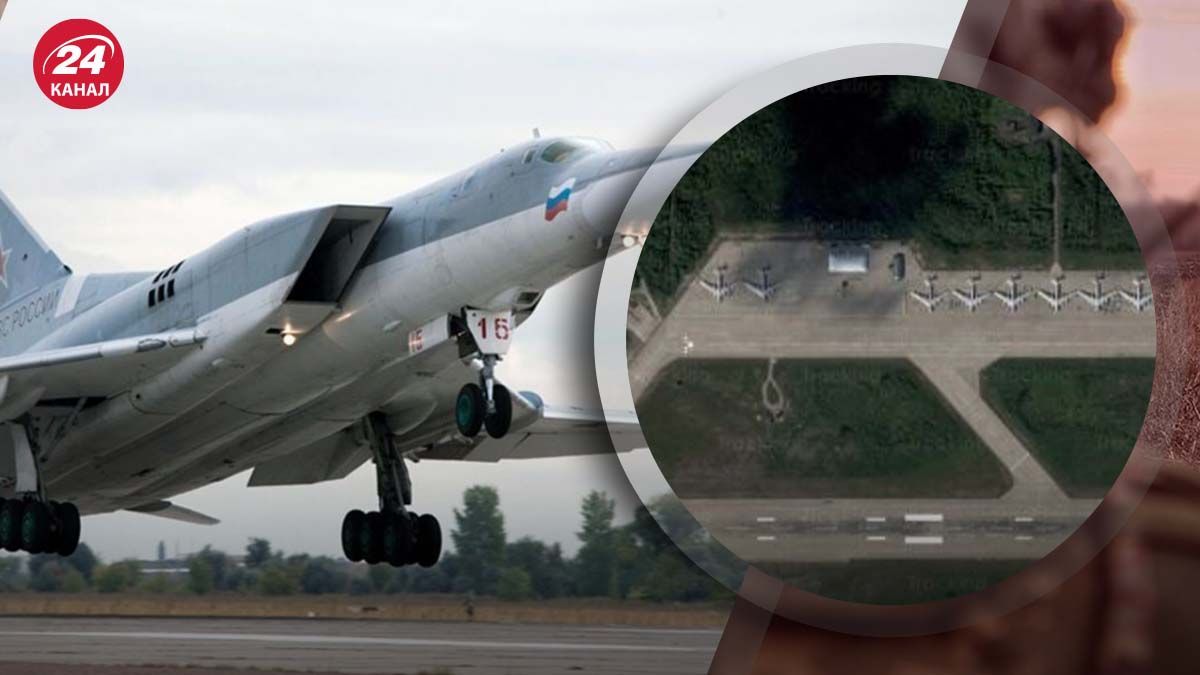 Удар по бомбардувальнику Ту-22М3 - як технічно це вдалося зробити - 24 Канал