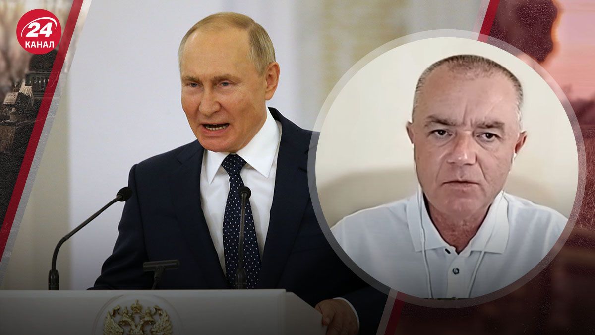Военный эксперт Свитан назвал поведение Путина истерикой
