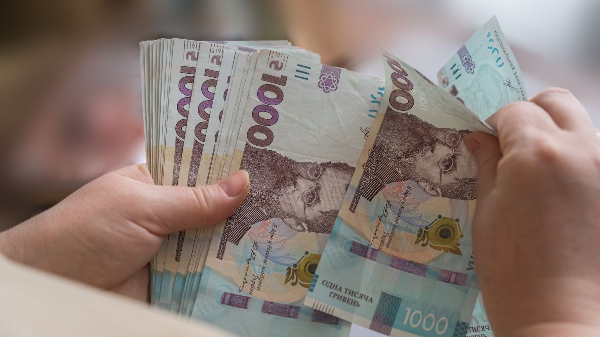 Чи піднімуть пенсію у 2024 році Чи піднімуть пенсію у 2024 році