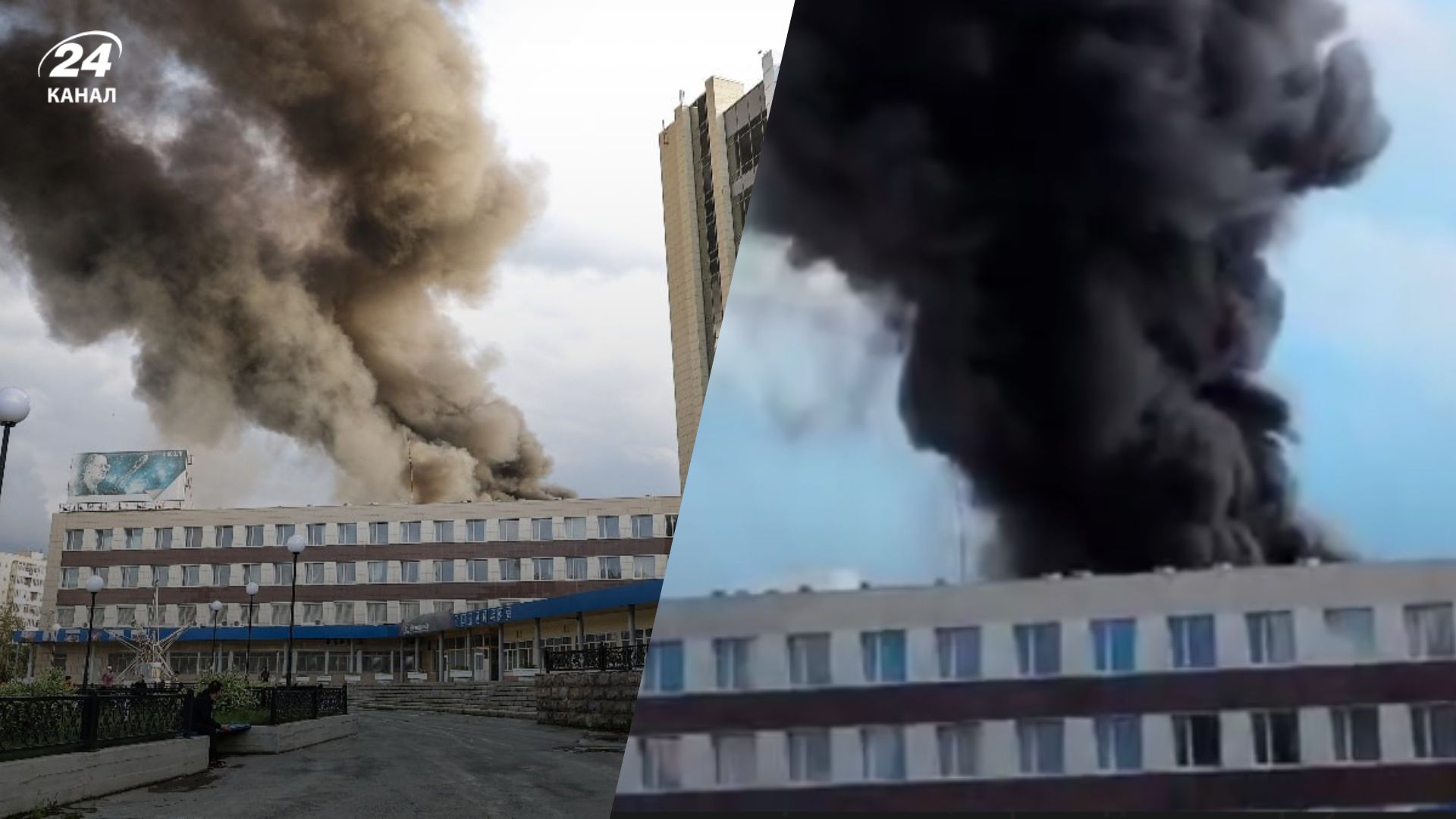 Пожежа на "НВО автоматики" Пожежа на "НВО автоматики"