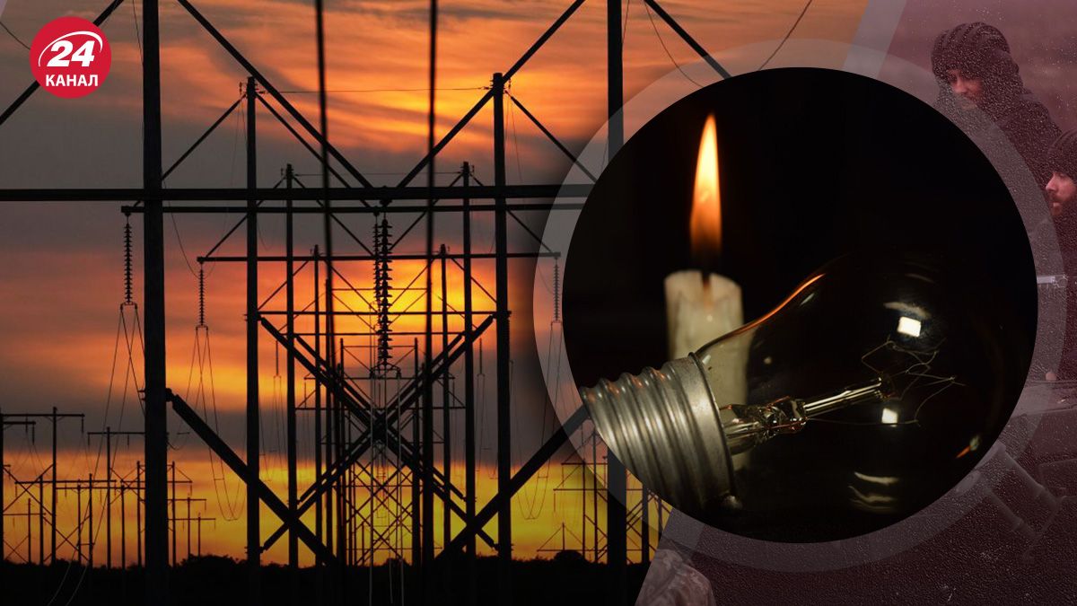 Відключення світла в Україні – що буде з енергосистемою взимку - 24 Канал