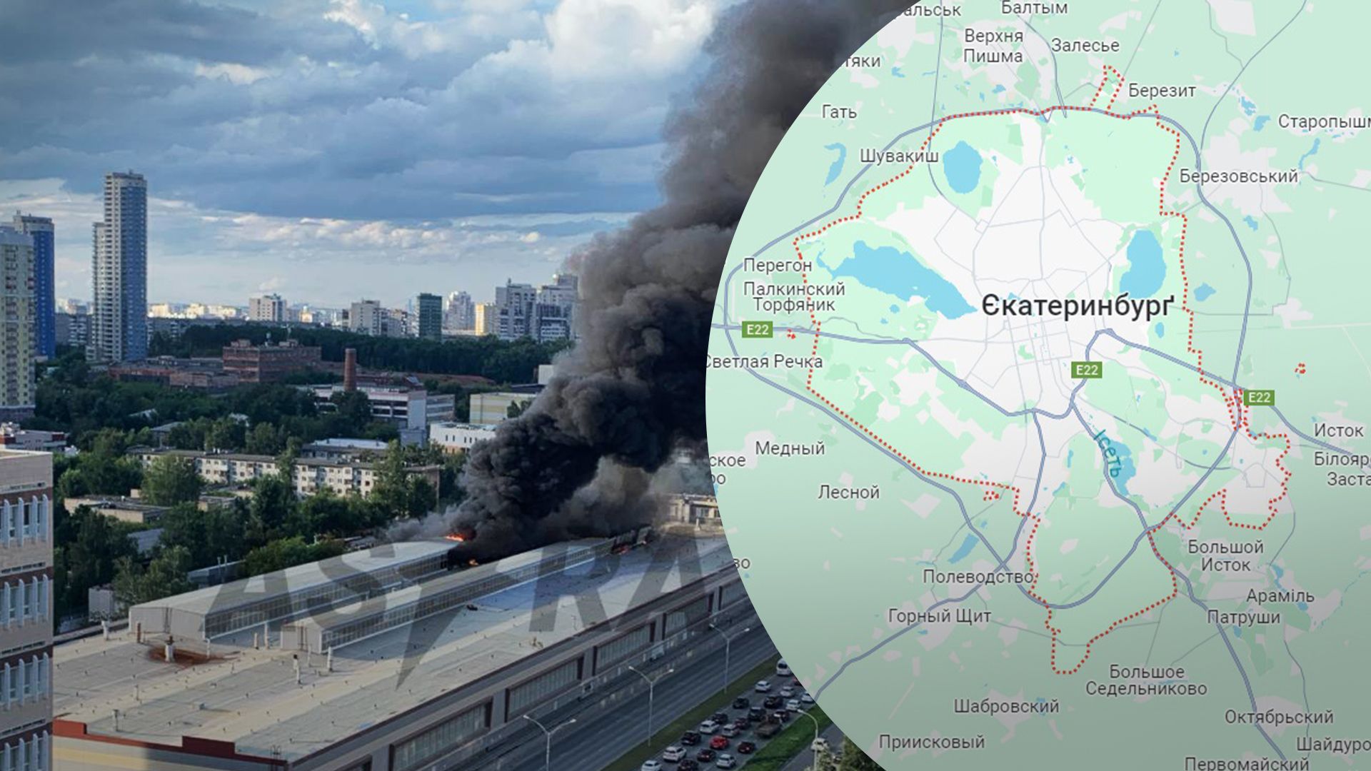 Что известно о заводе "Автоматика" в Екатеринбурге Что известно о заводе "Автоматика" в Екатеринбурге