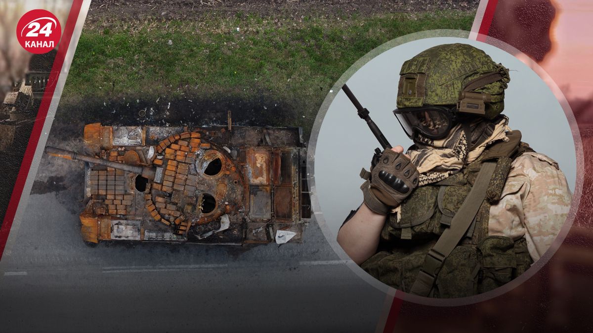 Мілов прокоментував ситуацію в російській армії Мілов прокоментував ситуацію в російській армії