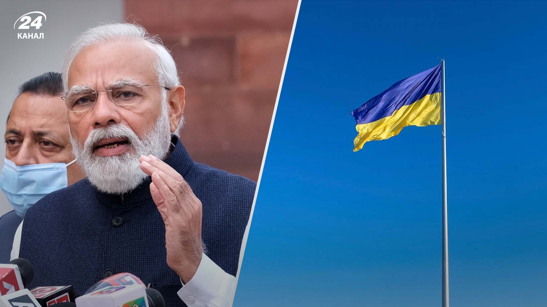 В МЗС висловилися про можливий візит прем'єра Індії до України
