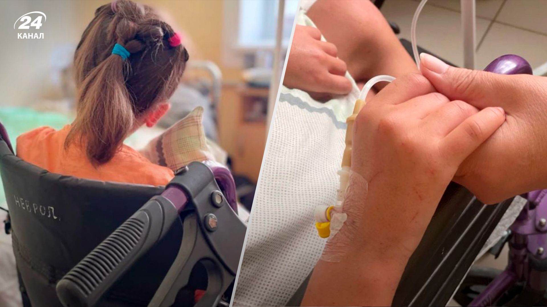 Врачи рассказали о состоянии 11-летней Соломии Врачи рассказали о состоянии 11-летней Соломии