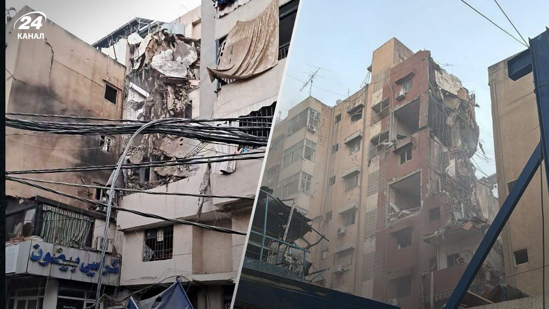 Що відомо про вибух у Бейруті 30 липня