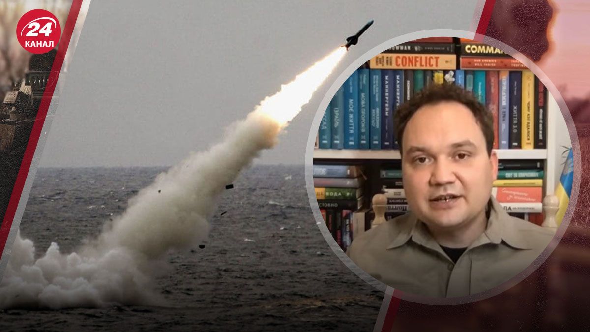 Росія ймовірно готується до ракетного удару по Україні Росія ймовірно готується до ракетного удару по Україні