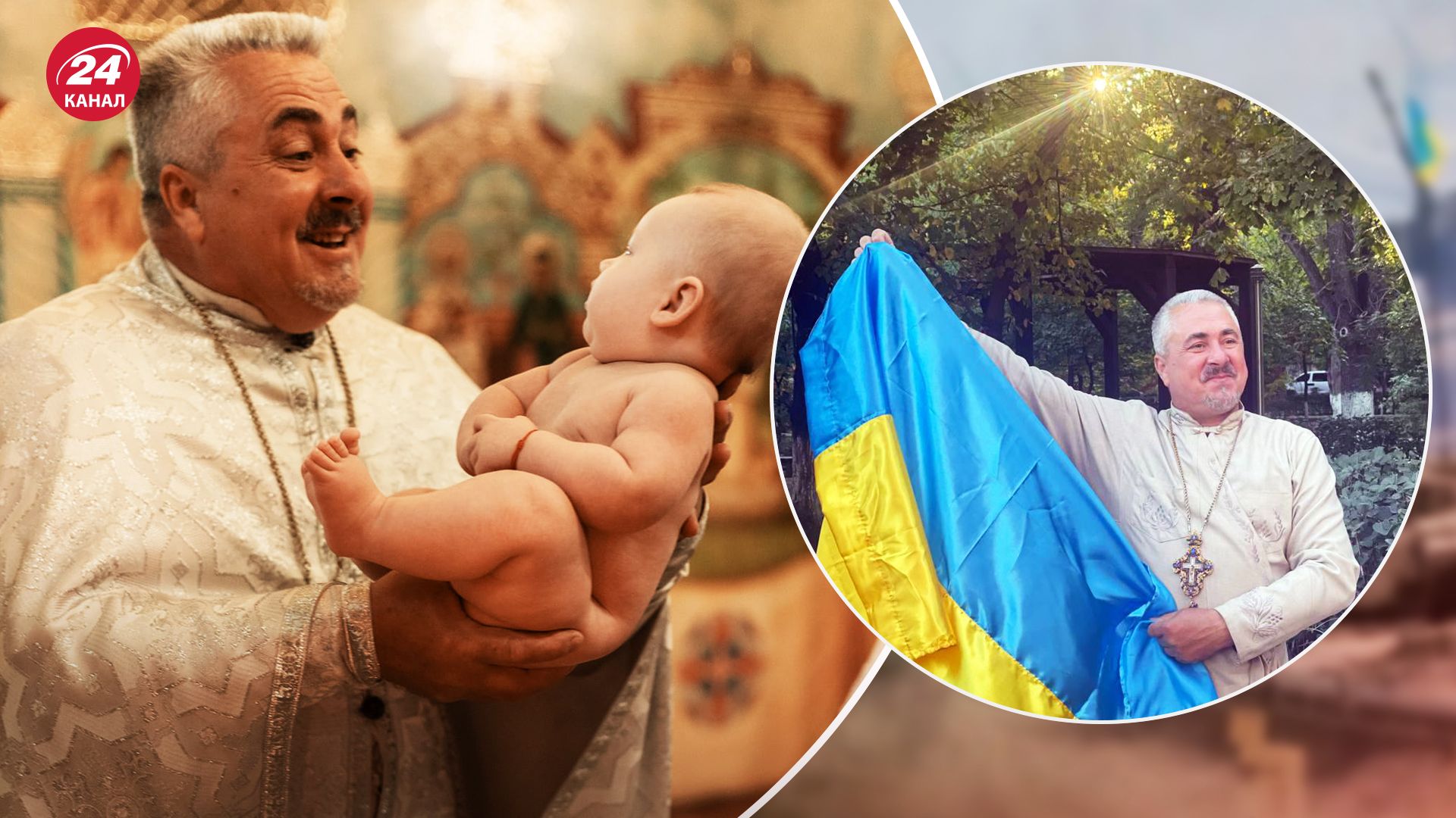 Острів Зміїний - отець Василь Вирозуб їхав з гуманітарною місією, але потрапив у полон - 24 Канал Острів Зміїний - отець Василь Вирозуб їхав з гуманітарною місією, але потрапив у полон - 24 Канал