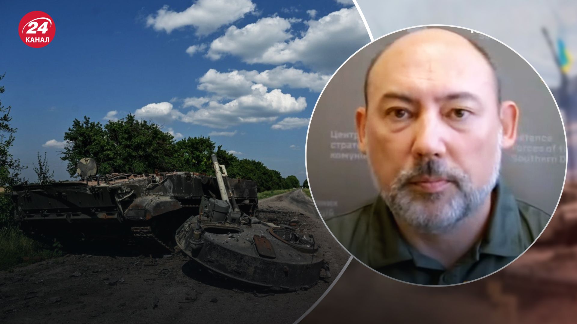 Что оккупанты пытались делать в направлении Гуляйполя Что оккупанты пытались делать в направлении Гуляйполя