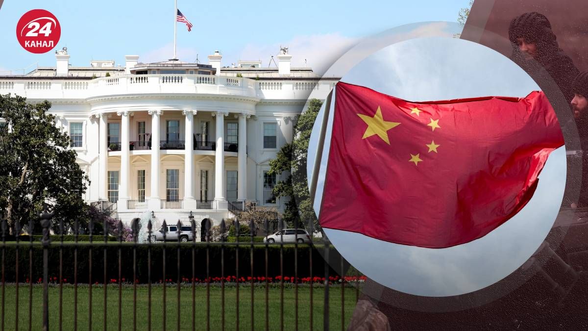 Чи можлива війна між Китаєм та США