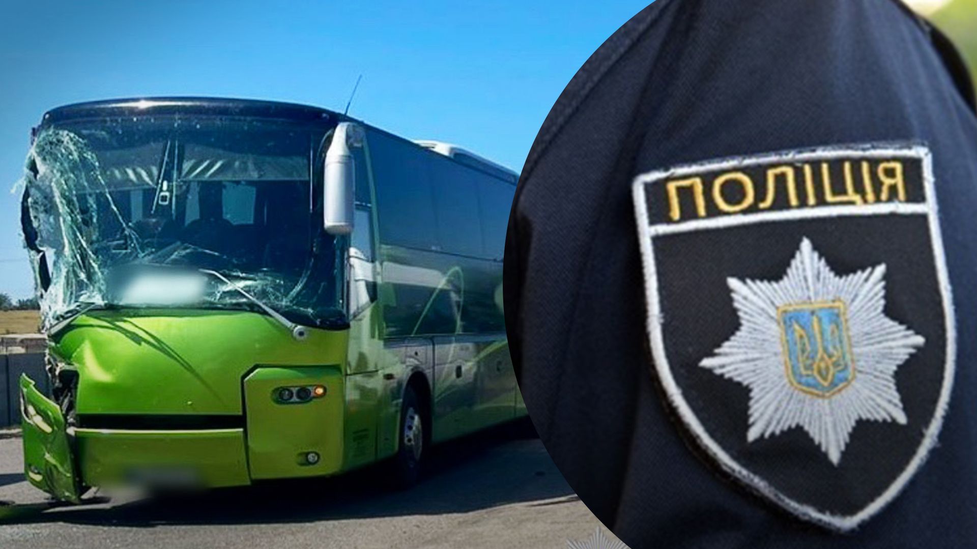 На Одещині рейсовий автобус зіштовхнувся з вантажівкою