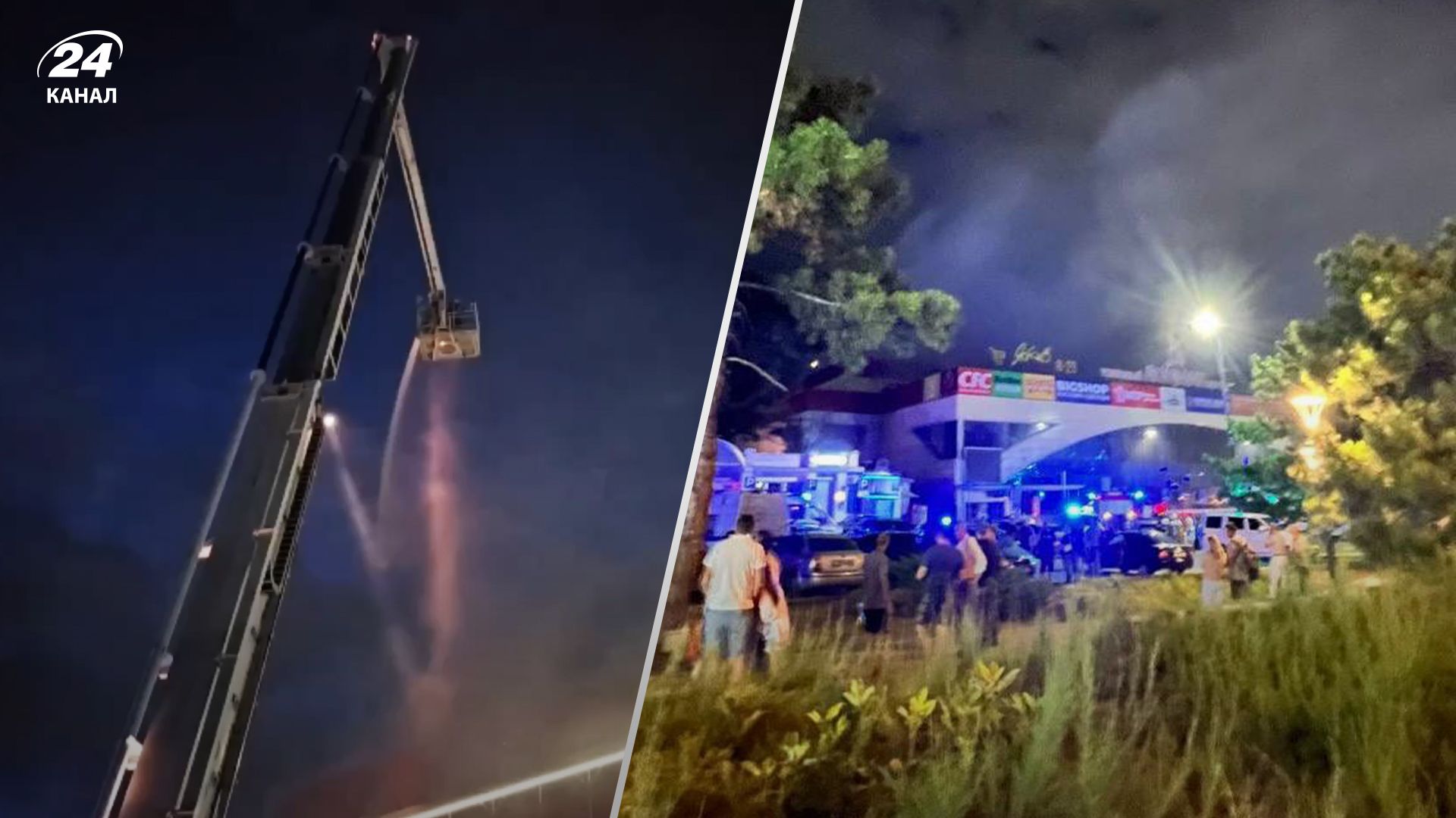 В Симферополе был пожар в торговом центре "Лоцман" В Симферополе был пожар в торговом центре "Лоцман"