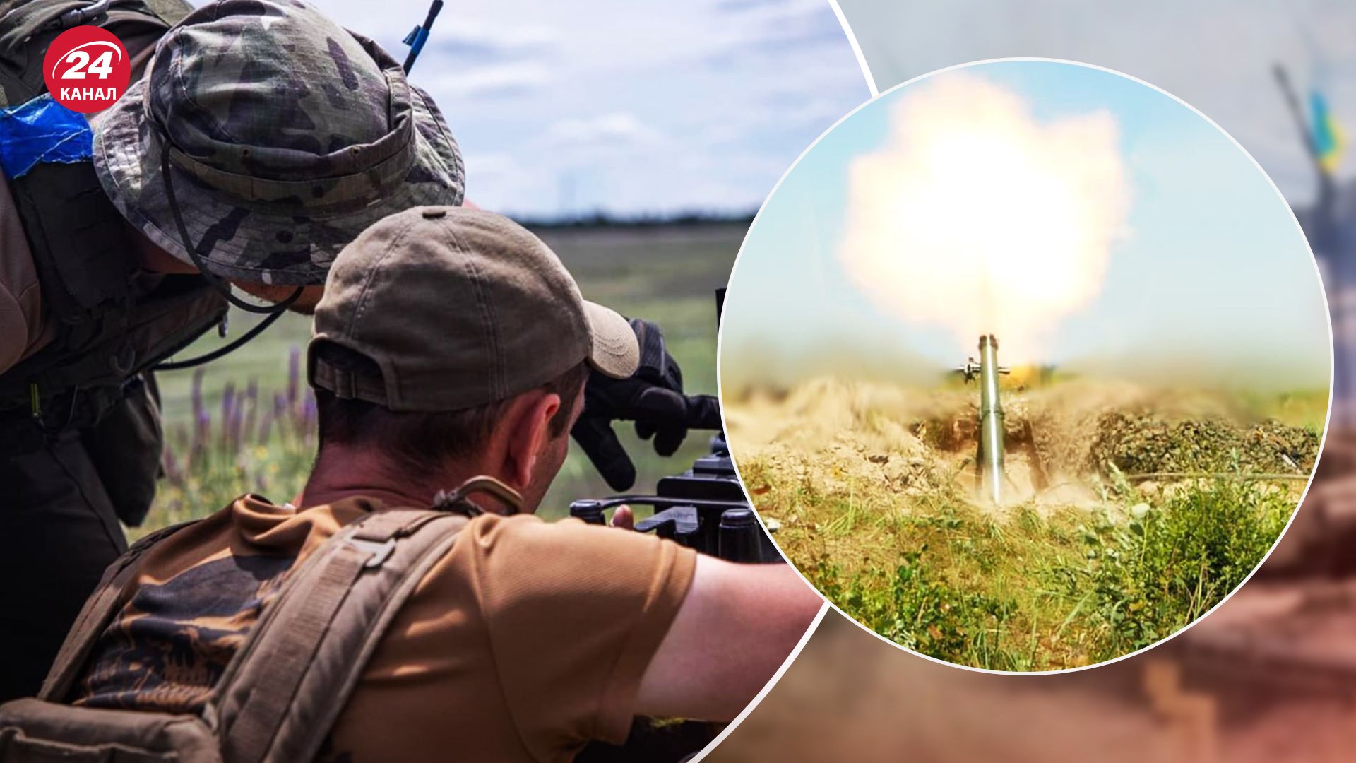 Наступление россиян на Юге - в ВСУ ответили, возможно ли это - 24 Канал Наступление россиян на Юге - в ВСУ ответили, возможно ли это - 24 Канал