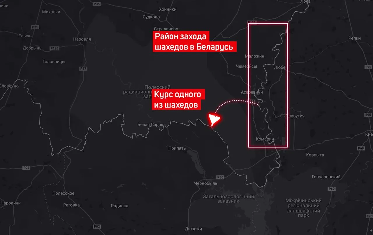 У Білорусь 31 липня зайшли російські Шахеди