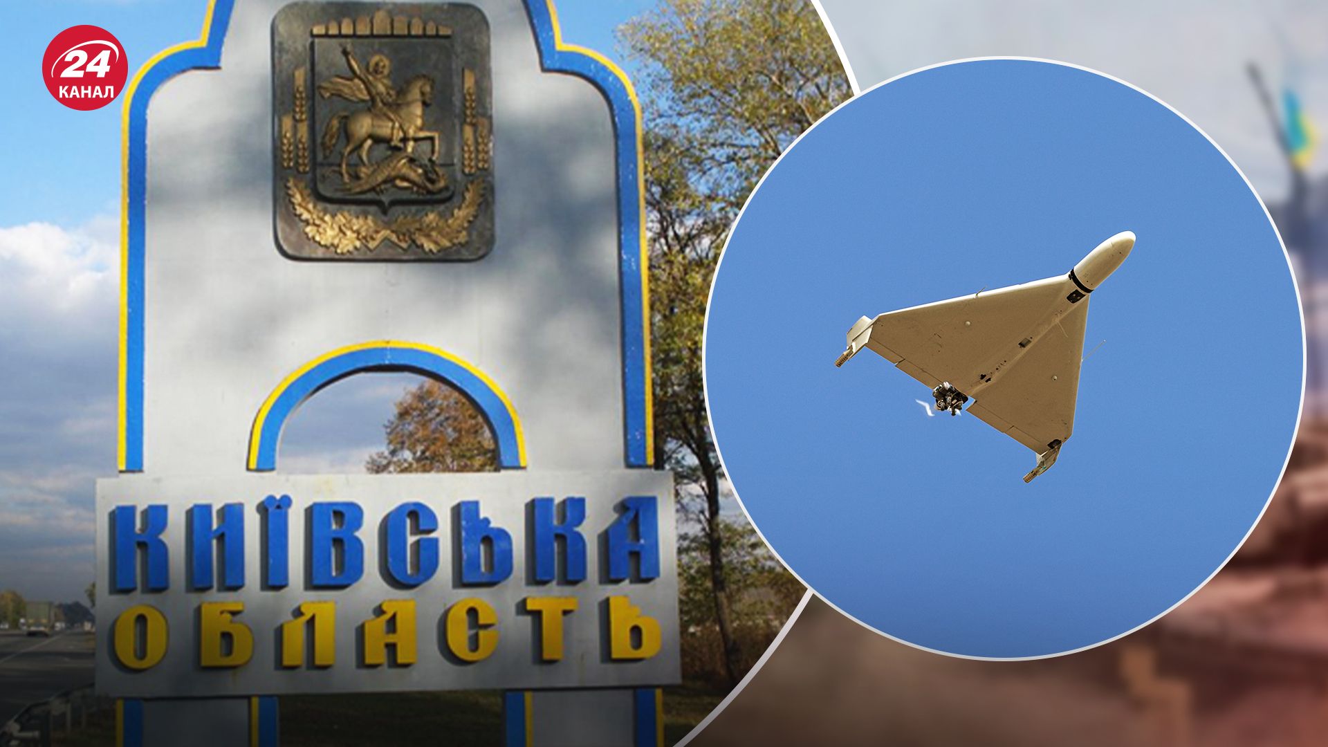 В пригороде Киева 31 июля работала ПВО