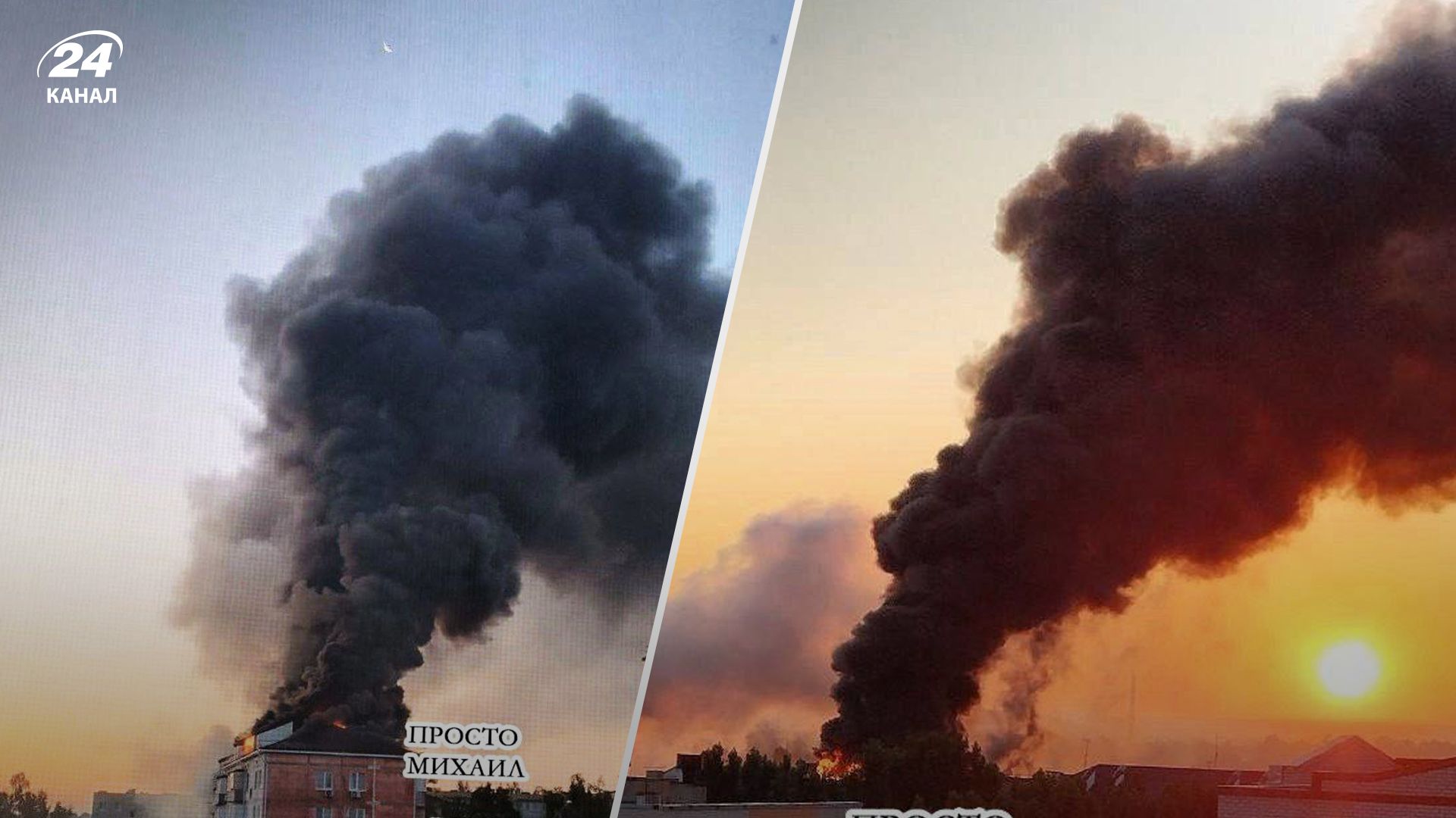 В Шебєкіно горить багатоповерхівка В Шебєкіно горить багатоповерхівка