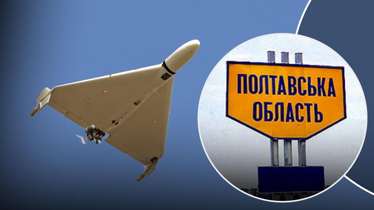 Нічні вибухи та тривога на Полтавщині - 24 Канал Нічні вибухи та тривога на Полтавщині - 24 Канал