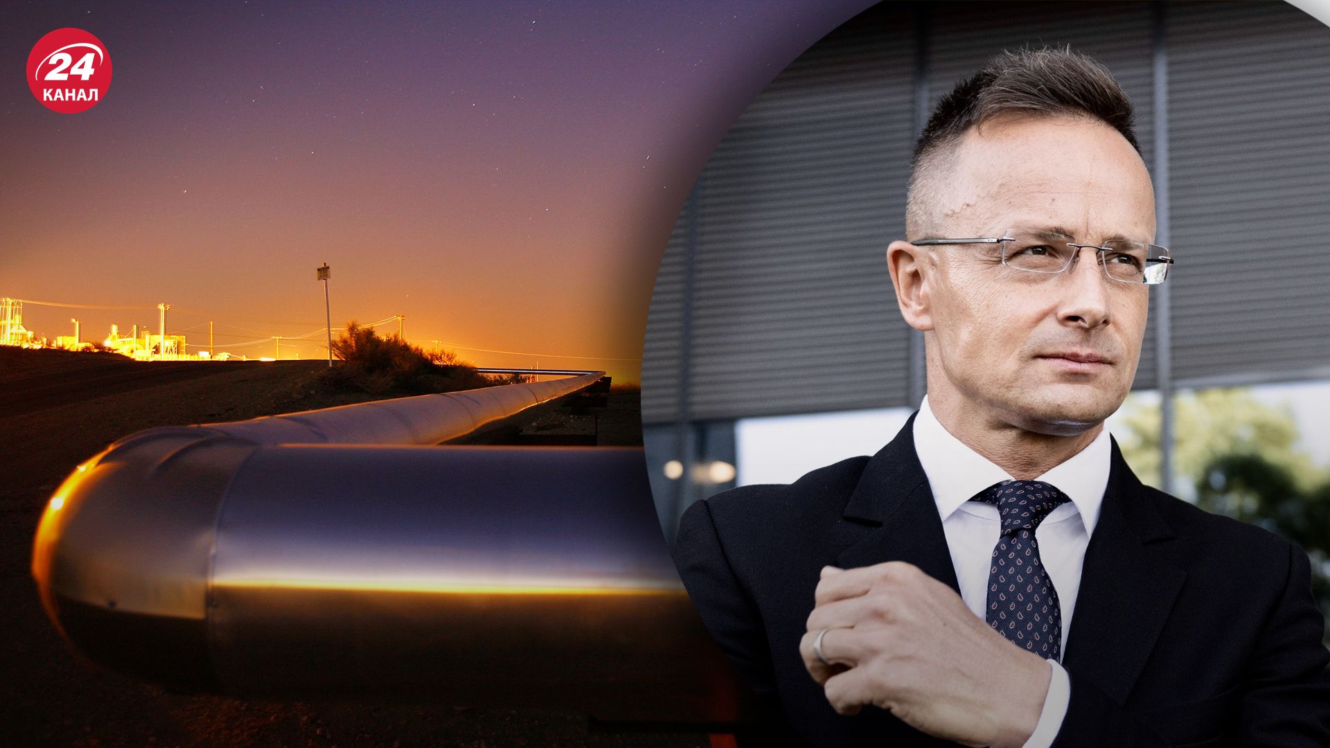 Сийярто выразил возмущение из-за запрета Украины на транзит российской нефти Сийярто выразил возмущение из-за запрета Украины на транзит российской нефти