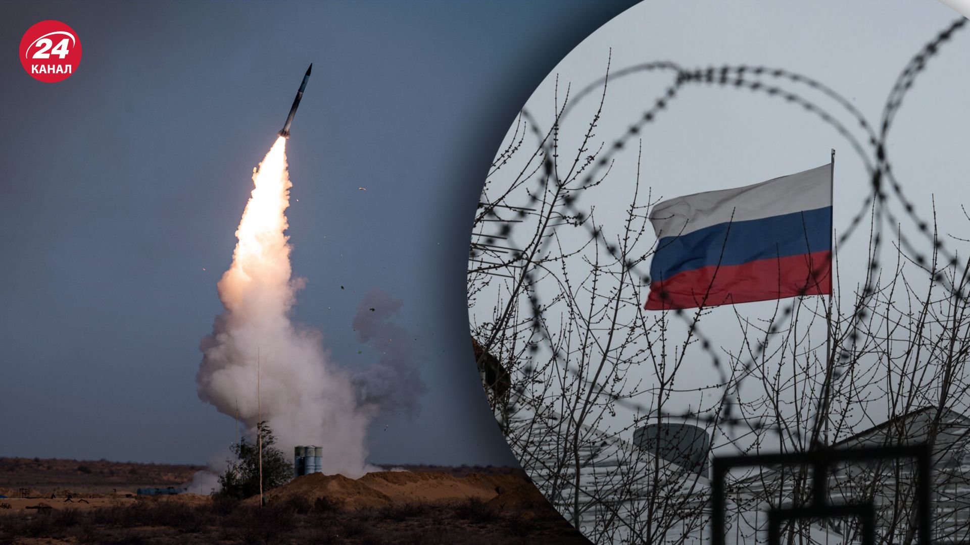 У Росії стартував новий етап підготовки для бойового застосування нестратегічної ядерної зброї У Росії стартував новий етап підготовки для бойового застосування нестратегічної ядерної зброї