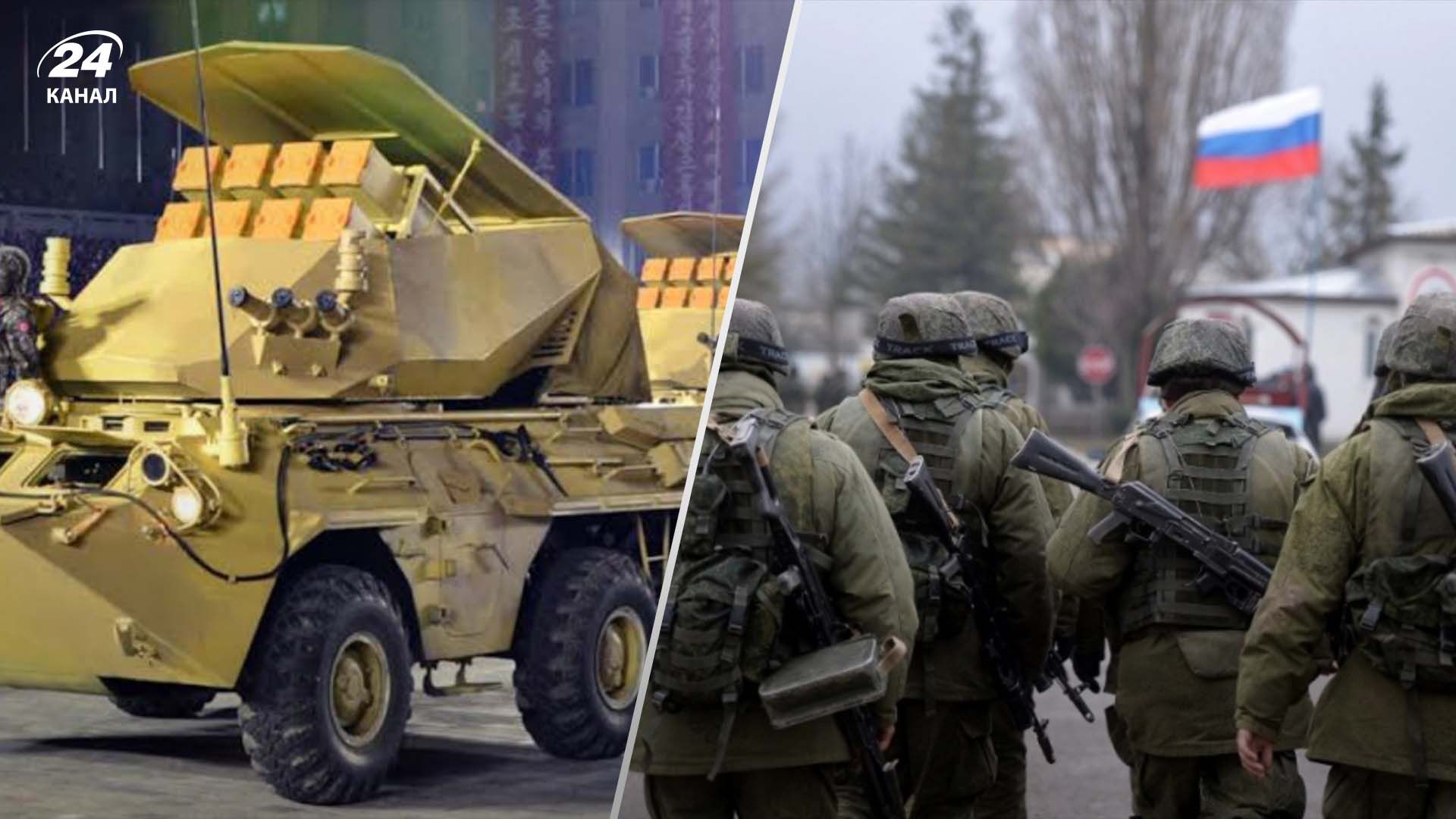 ОТУ "Харків" не підтверджує підтверджують застосування північнокорейського ракетного комплексу Bulsae-4 ОТУ "Харків" не підтверджує підтверджують застосування північнокорейського ракетного комплексу Bulsae-4