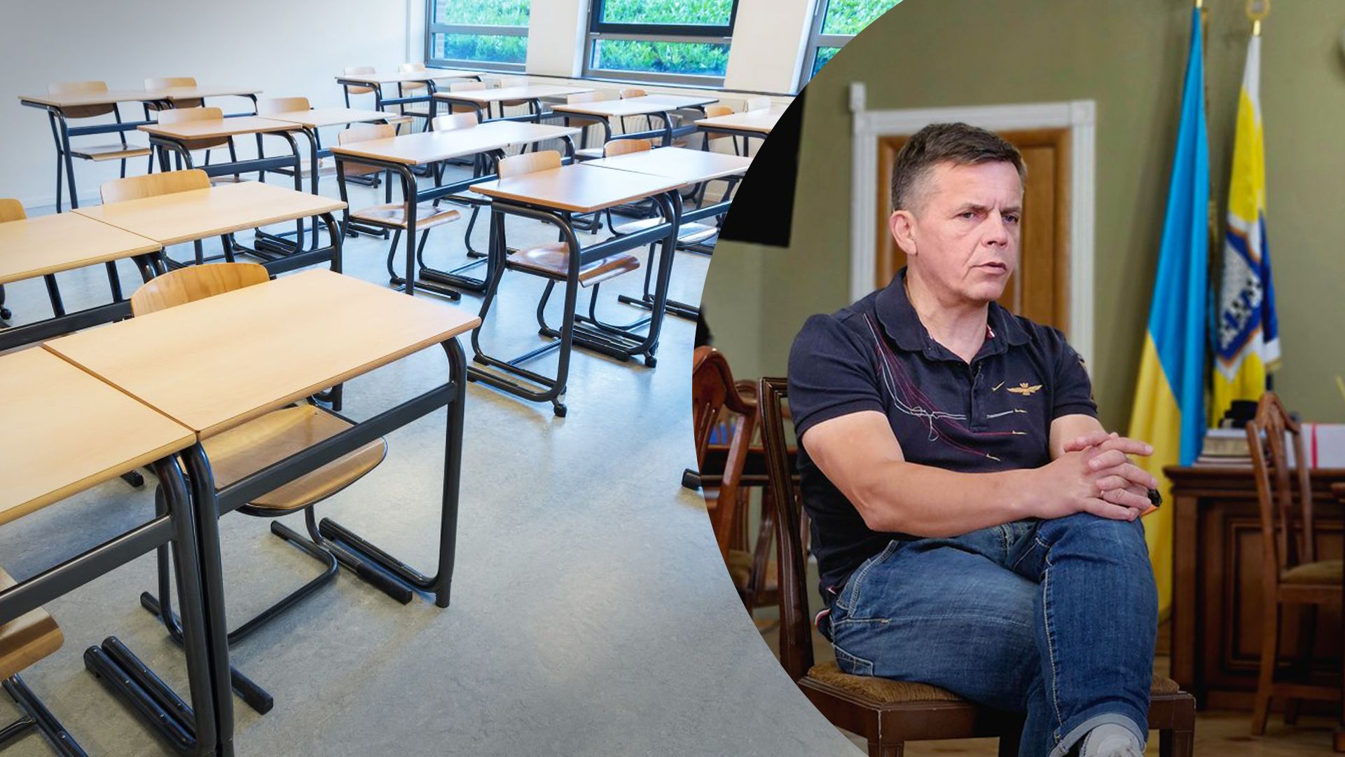 Житомир готовится к новому учебному году Житомир готовится к новому учебному году