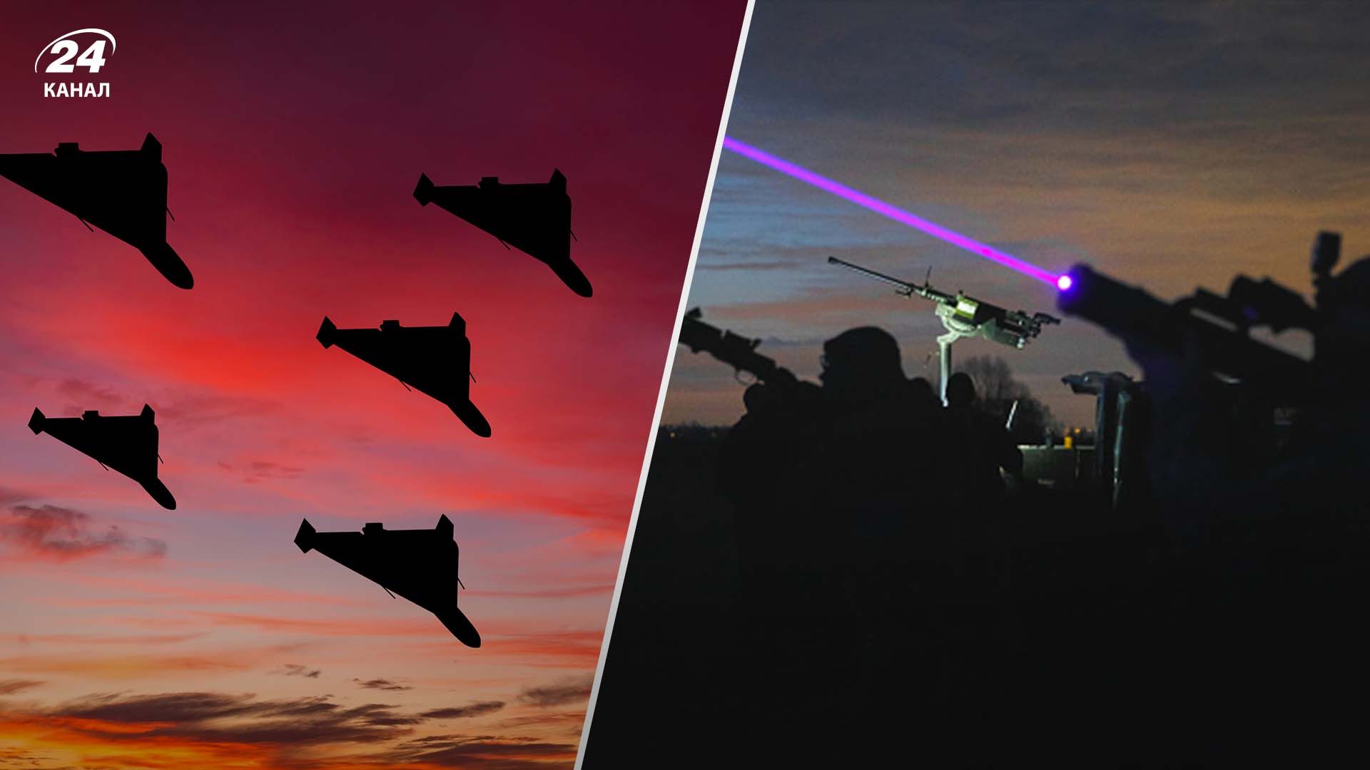 Ворог атакував Україну "Шахедами" та ракетою в ніч на 31 липня Ворог атакував Україну "Шахедами" та ракетою в ніч на 31 липня