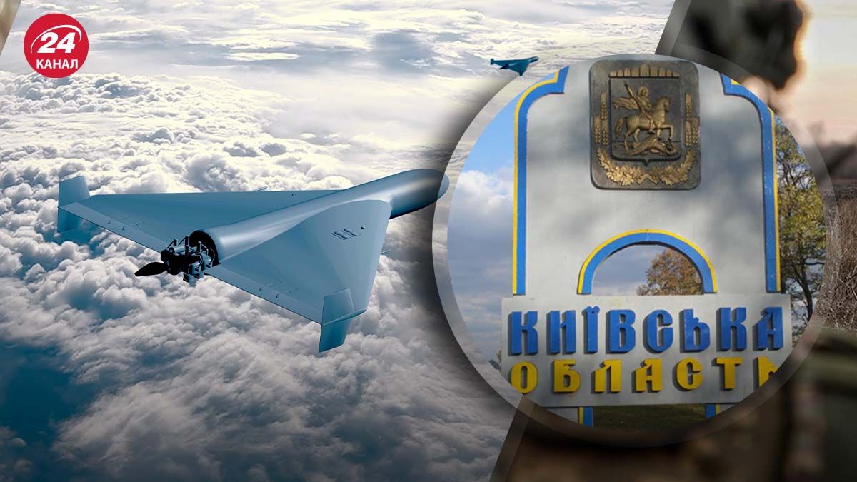 В ОВА розповіли про наслідки ворожої атаки на Київщину В ОВА розповіли про наслідки ворожої атаки на Київщину