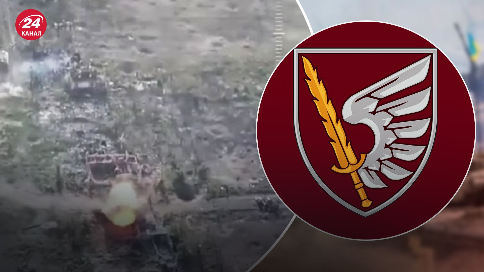 ВСУ разгромили оккупантов под Курахово ВСУ разгромили оккупантов под Курахово