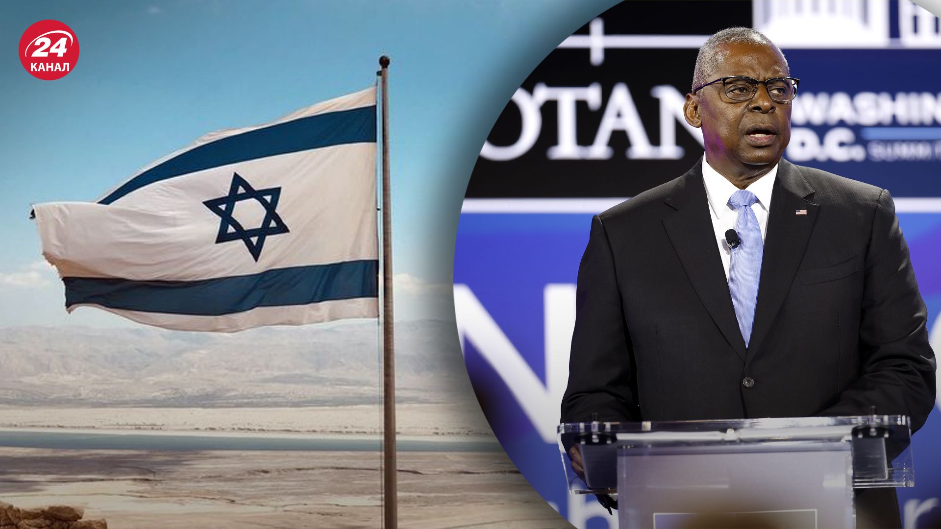 В США готовы защитить Израиль в случае нападения В США готовы защитить Израиль в случае нападения