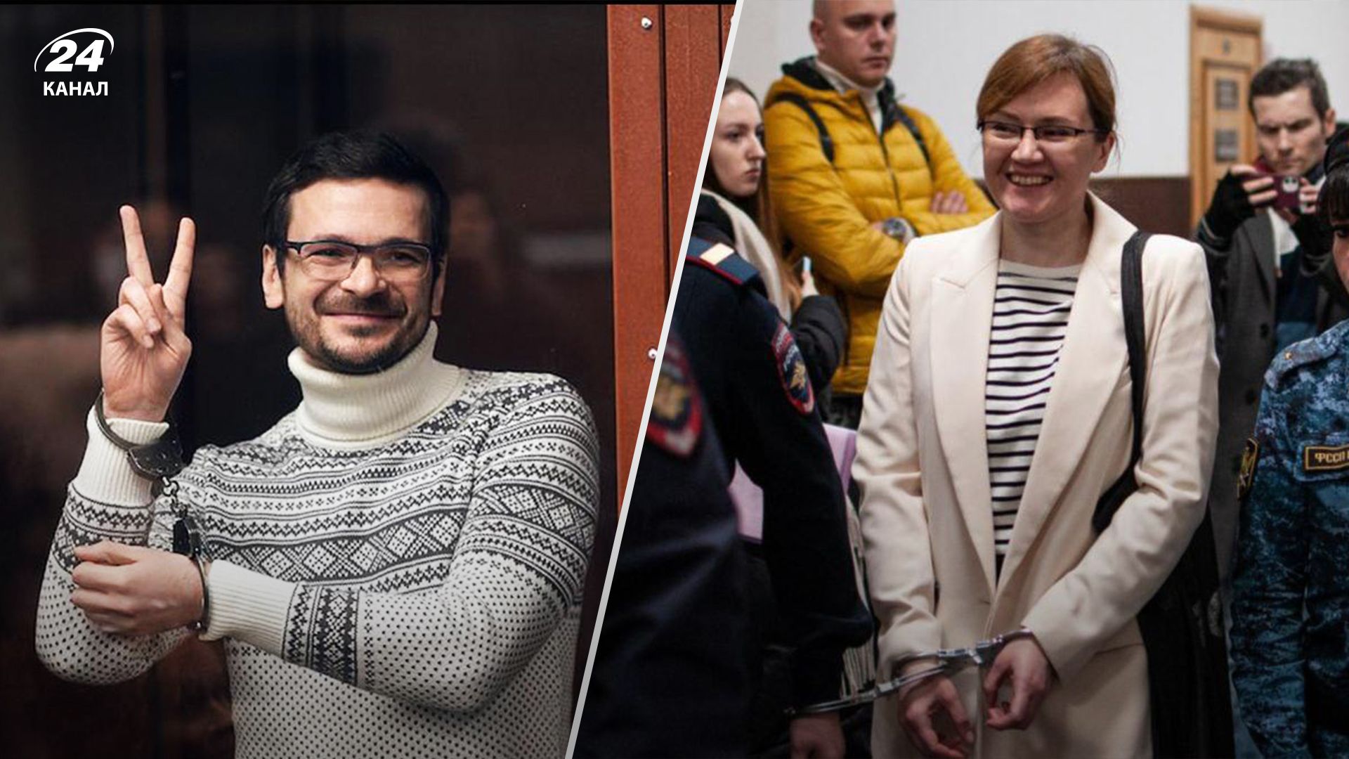 В Росії зникло відразу шість політв'язнів В Росії зникло відразу шість політв'язнів