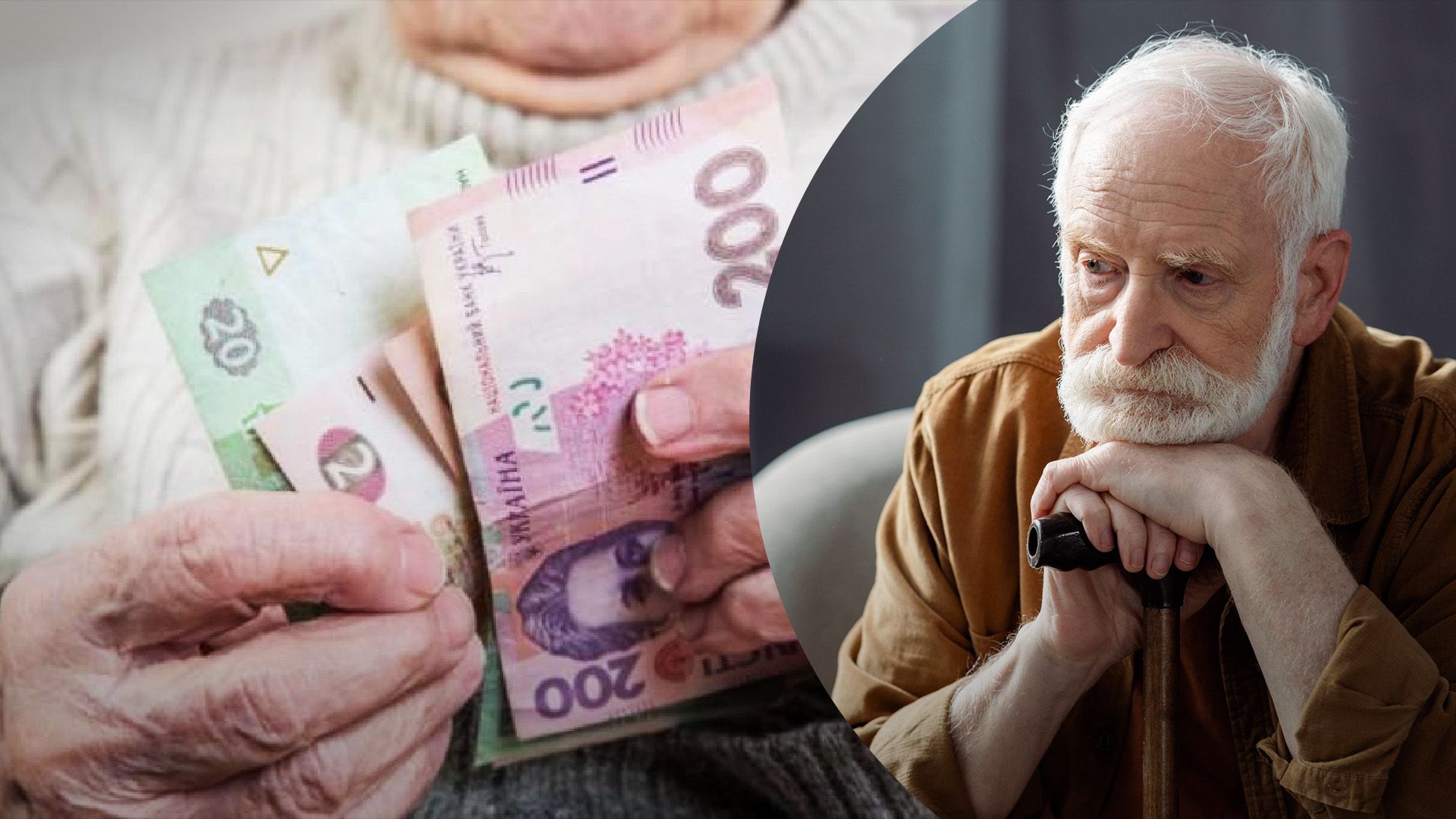 Что делать, когда не хватает стажа Что делать, когда не хватает стажа