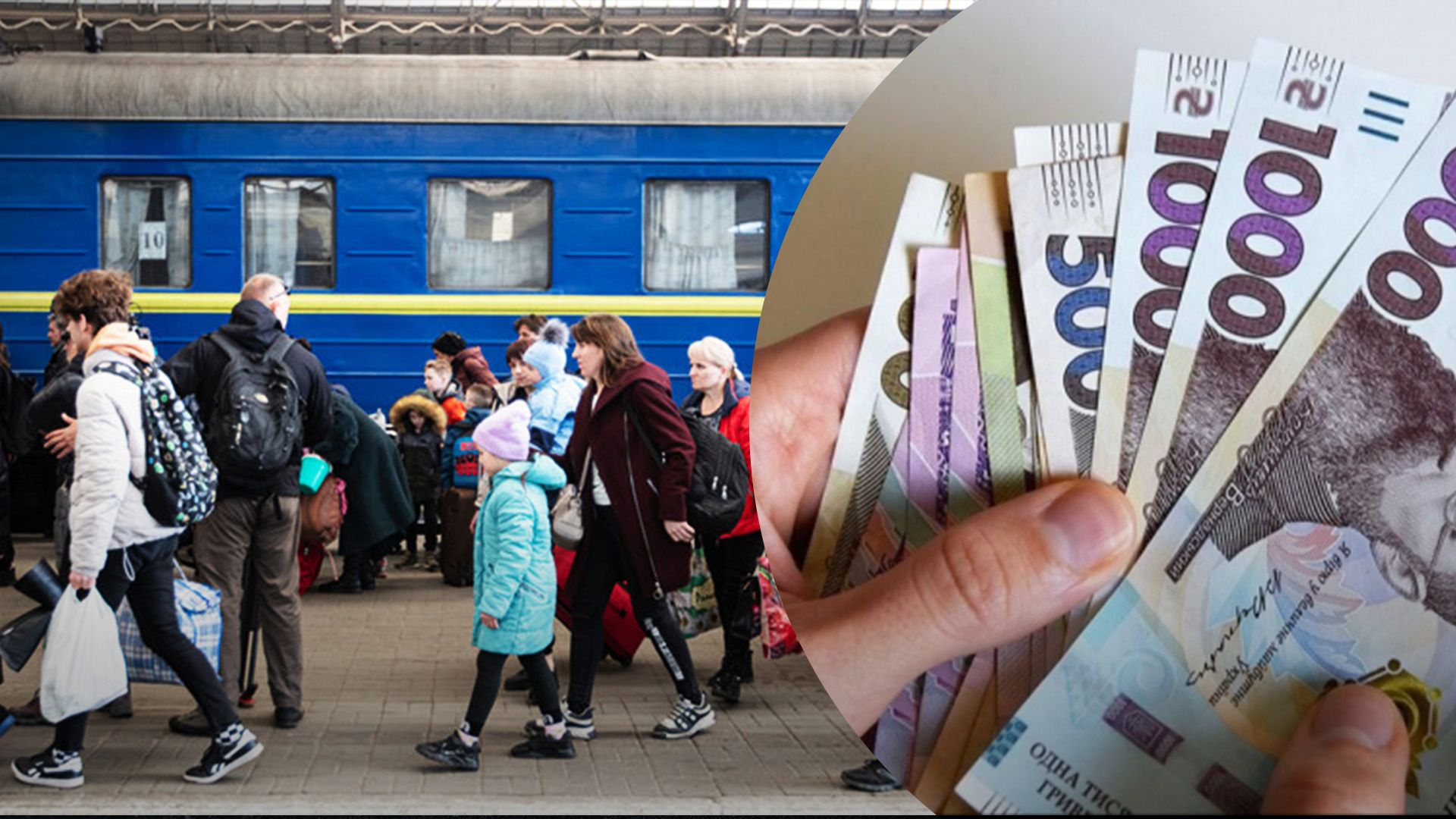 Скільки ВПО отримують допомогу у 2024 Скільки ВПО отримують допомогу у 2024