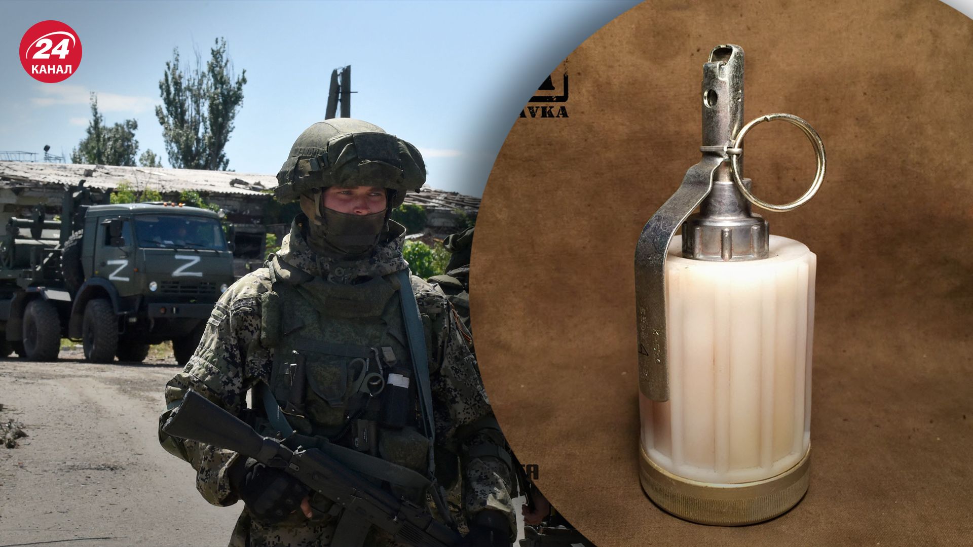 Росіяни на Харківщині використовують заборонену зброю Росіяни на Харківщині використовують заборонену зброю