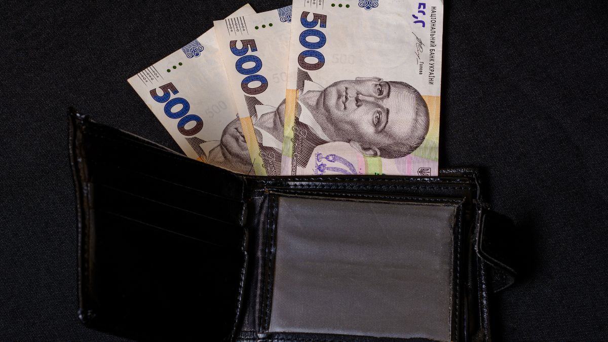 Новая 500-гривневая купюра Новая 500-гривневая купюра