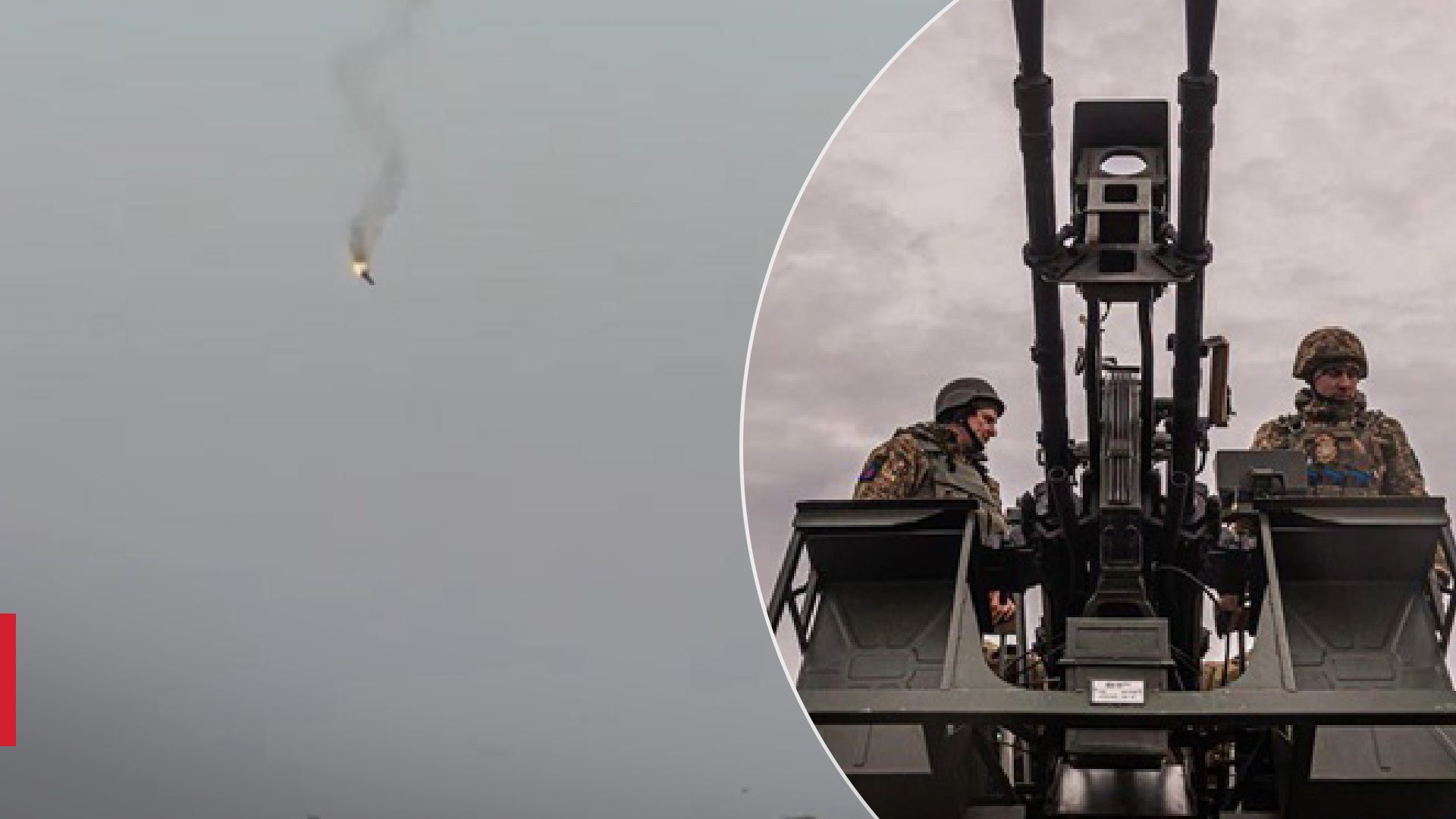 Відео збиття Шахеда на східному напрямку під час ранкової атаки - 24 Канал Відео збиття Шахеда на східному напрямку під час ранкової атаки - 24 Канал