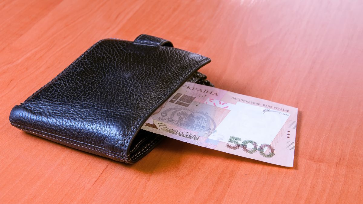 Виведення з обігу "старої" 500-гривневої купюри: що буде із банкнотою - Економіка Виведення з обігу "старої" 500-гривневої купюри: що буде із банкнотою - Економіка