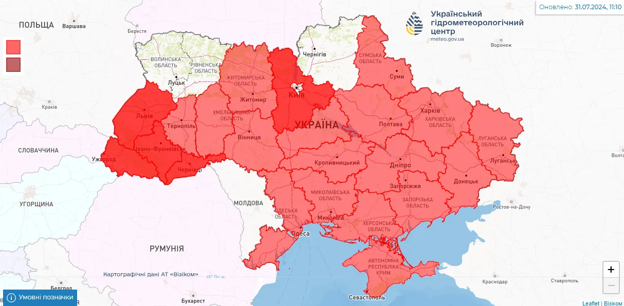 Пожежна небезпека 1 серпня Пожежна небезпека 1 серпня