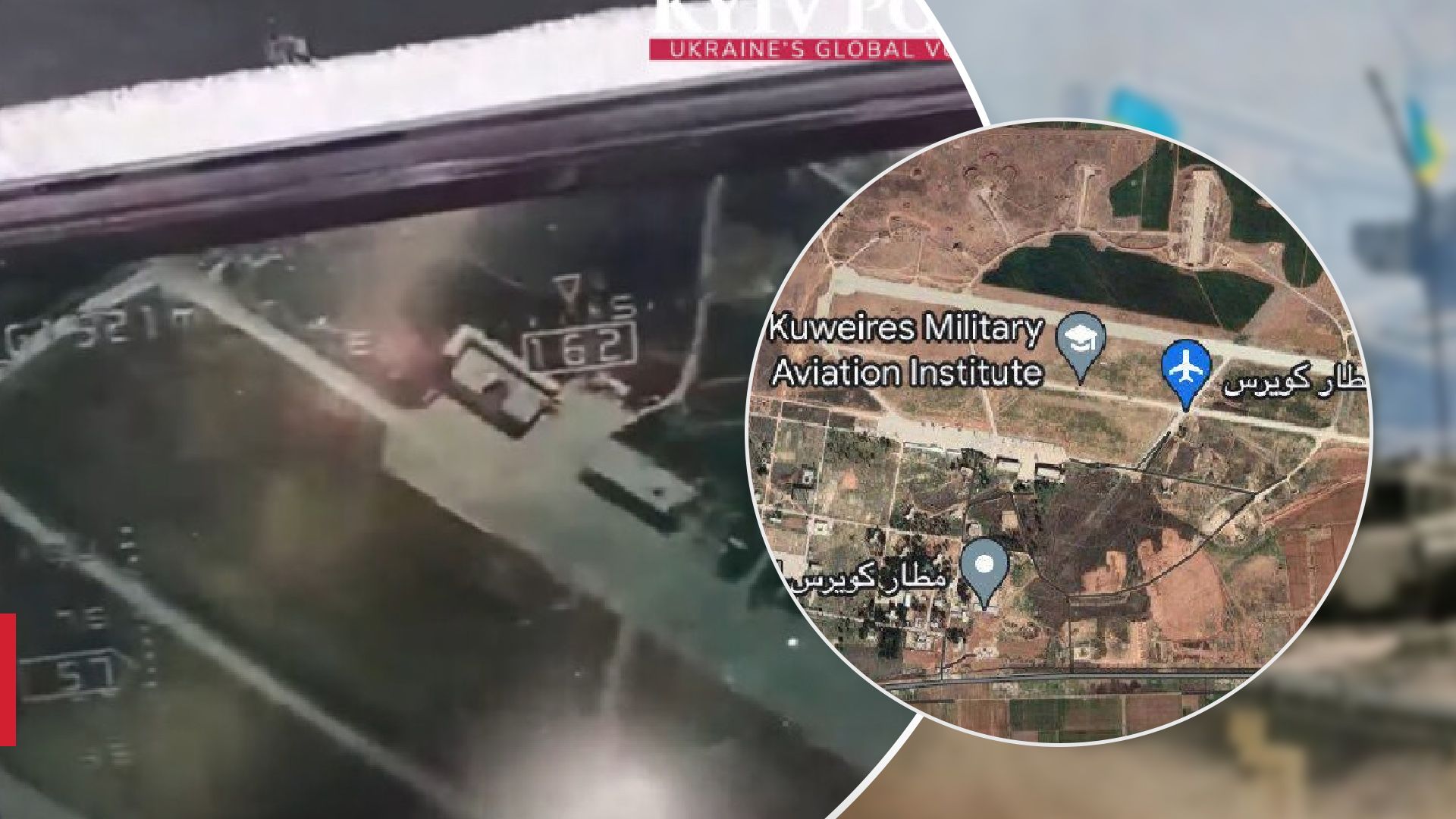 Спецпризначенці ГУР завдали нищівного удару по російській базі в Сирії, – ЗМІ - 24 Канал