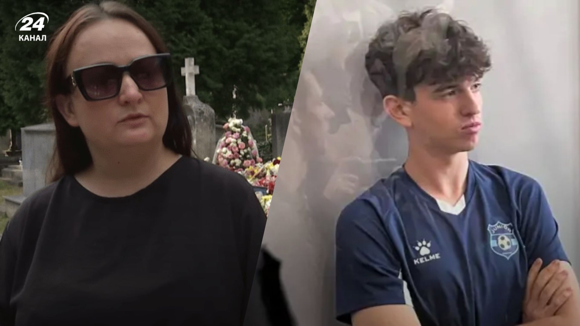 Дело об убийстве Ирины Фарион Дело об убийстве Ирины Фарион