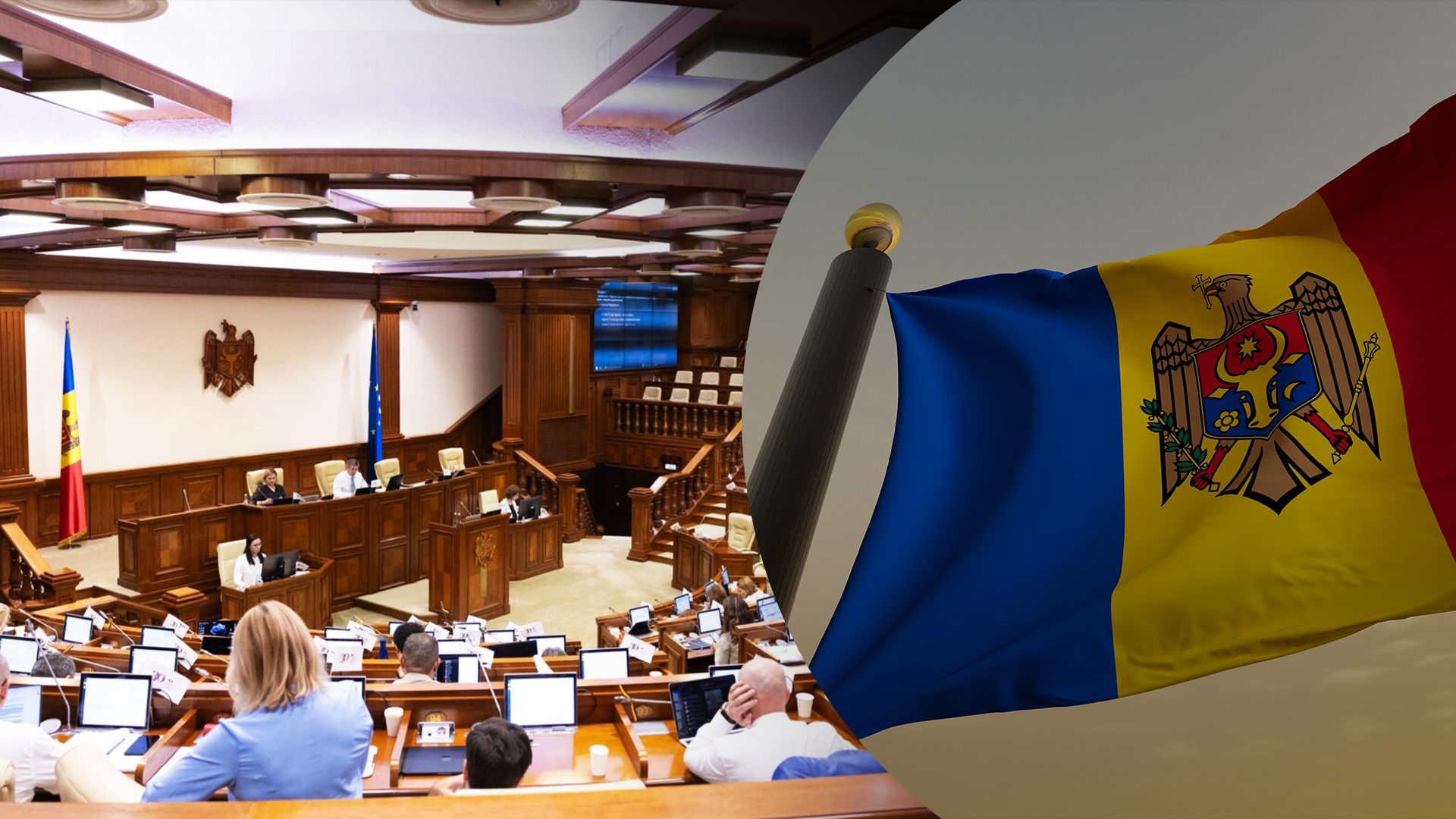 У парламенті Молдови провели обшуки У парламенті Молдови провели обшуки