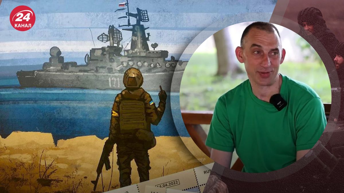 Защитник Змеиного рассказал о плене Защитник Змеиного рассказал о плене