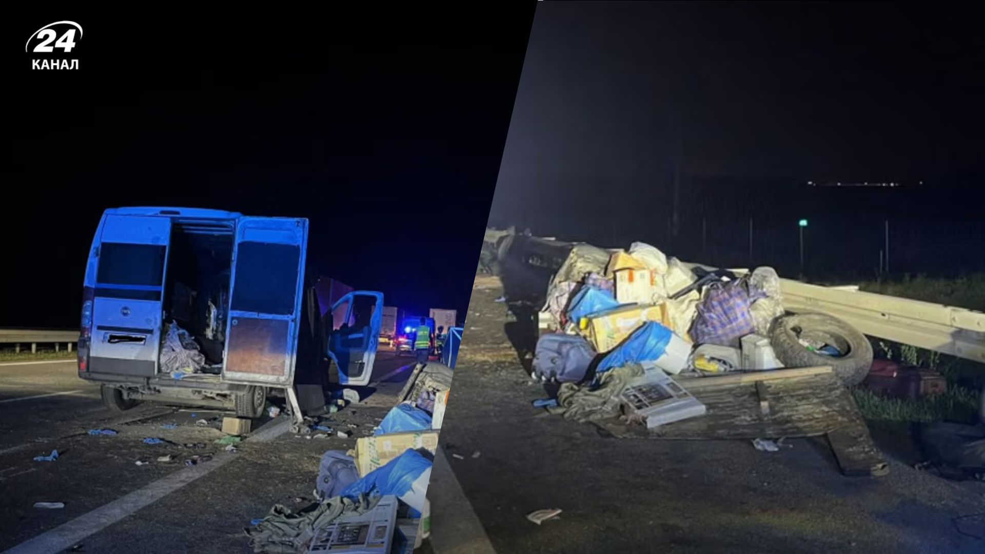 ДТП з українцями у Польщі ДТП з українцями у Польщі