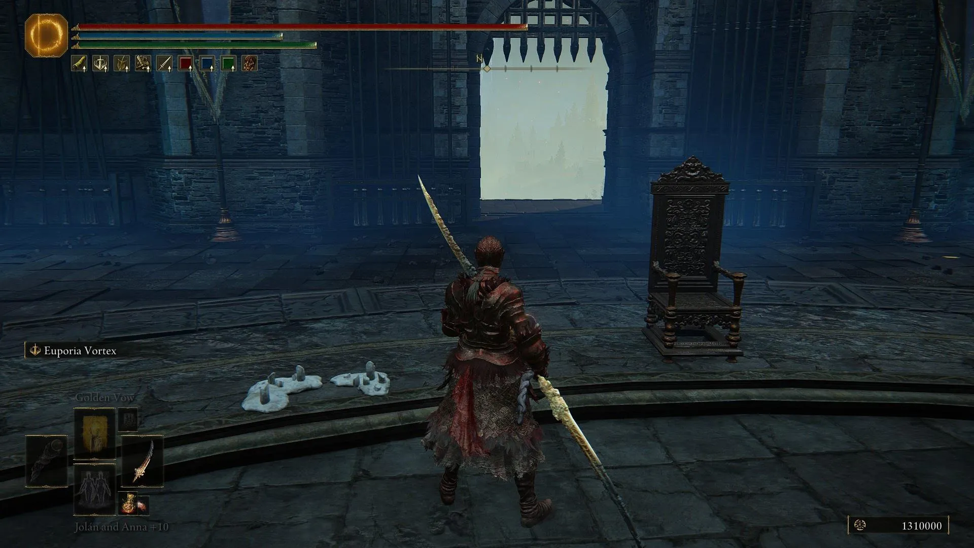 Новое кресло в локации Релланы Новое кресло в локации Релланы