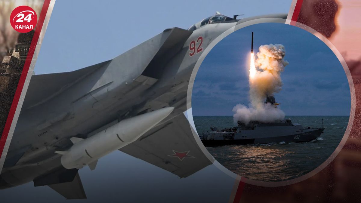 Россия может готовиться к массированному удару Россия может готовиться к массированному удару