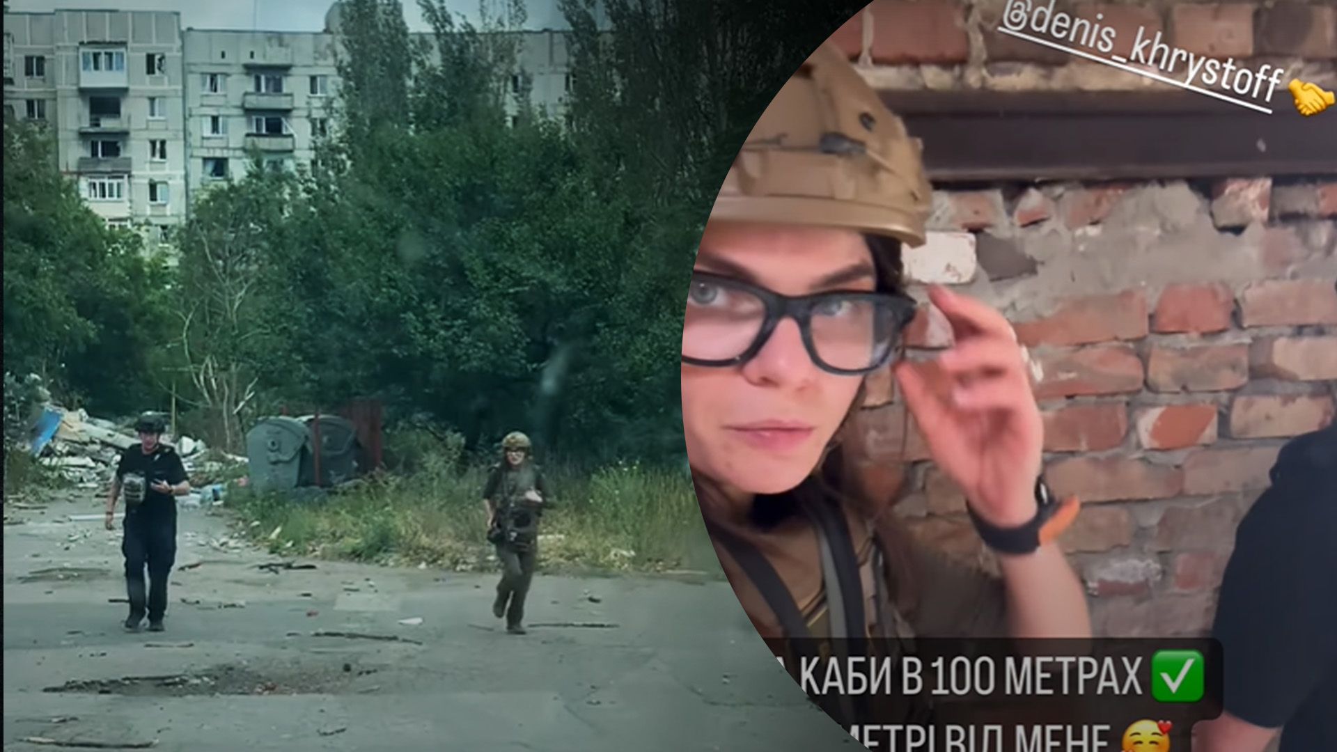 Фотограф Либерова и волонтер Христов попали под обстрел Фотограф Либерова и волонтер Христов попали под обстрел