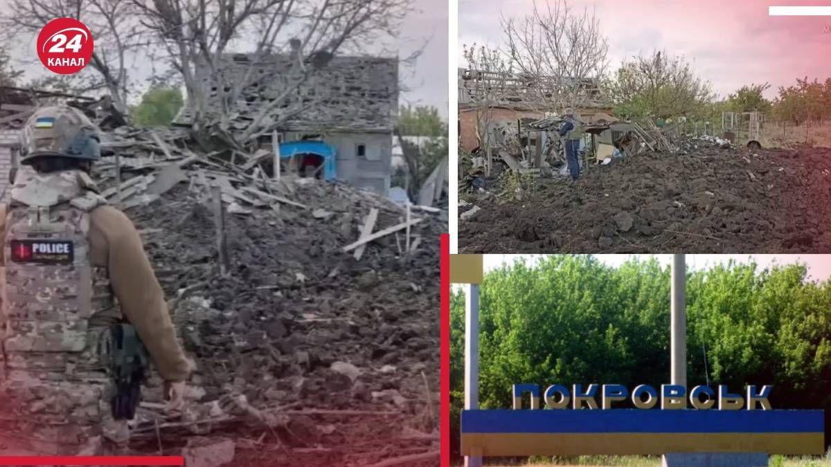 Враг бьет всем возможным: как живут села на линии боевого соприкосновения - 24 Канал Враг бьет всем возможным: как живут села на линии боевого соприкосновения - 24 Канал