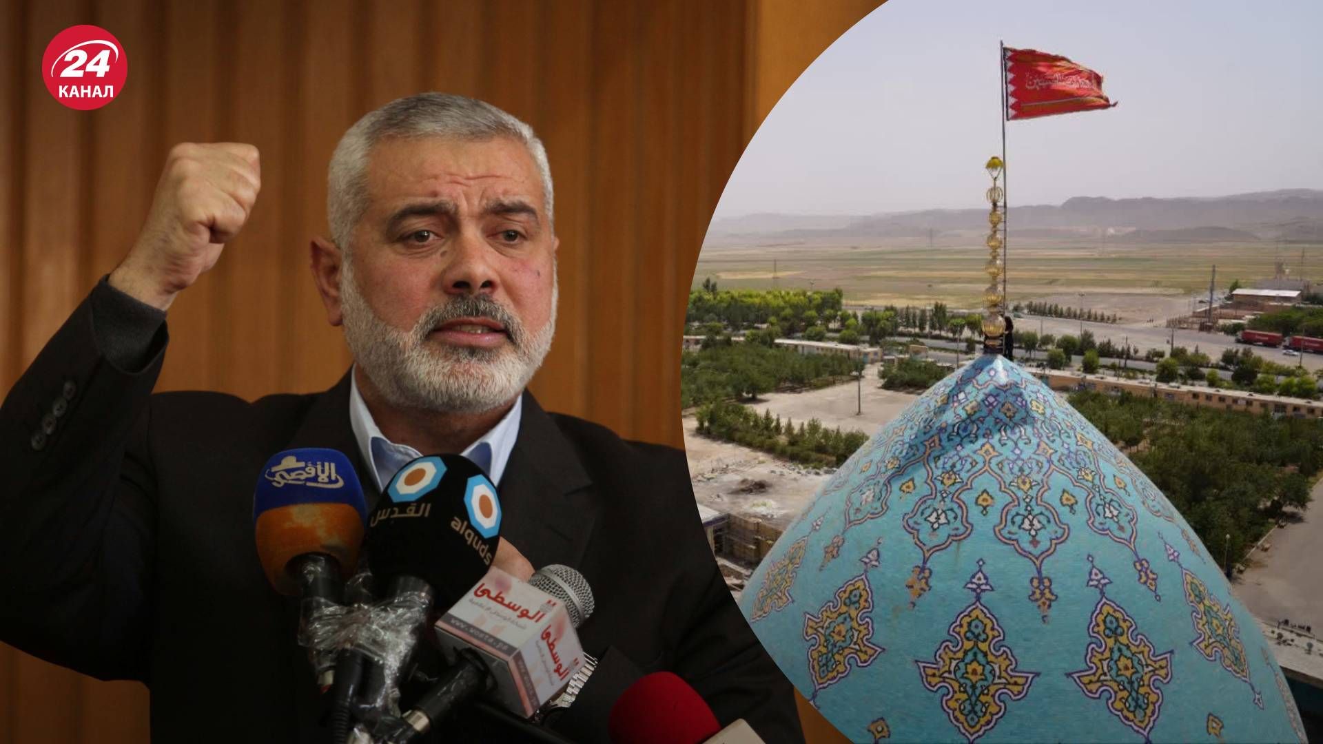 Иран поднял "красный флаг мести" из-за вероятного убийства Исмаила Хании - 24 Канал Иран поднял "красный флаг мести" из-за вероятного убийства Исмаила Хании - 24 Канал