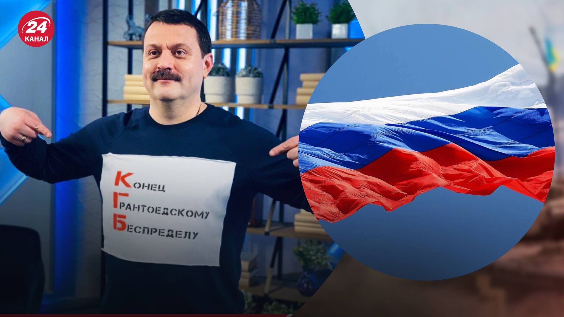 Деркач став одним із кандидатів у Раду Федерації Росії - 24 Канал Деркач став одним із кандидатів у Раду Федерації Росії - 24 Канал