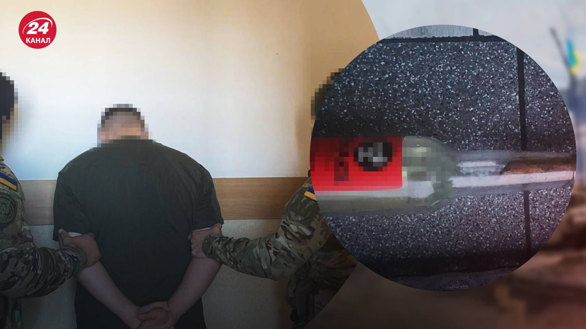 СБУ задержала 17-летнего парня, который пытался поджечь здание ТЦК - 24 Канал СБУ задержала 17-летнего парня, который пытался поджечь здание ТЦК - 24 Канал