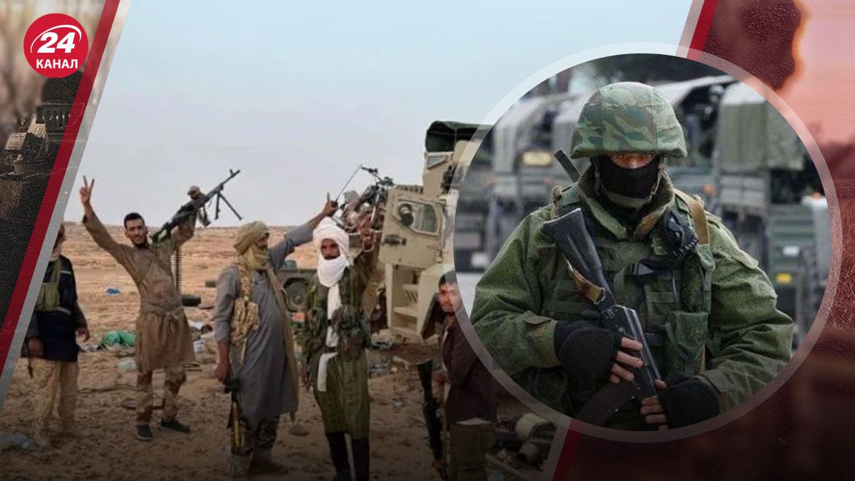 После уничтожения вагнеровцев в Мали, Россия будет искать новых наемников После уничтожения вагнеровцев в Мали, Россия будет искать новых наемников